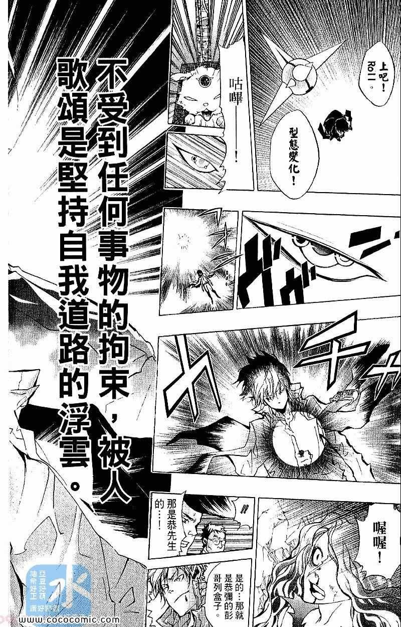 第28卷