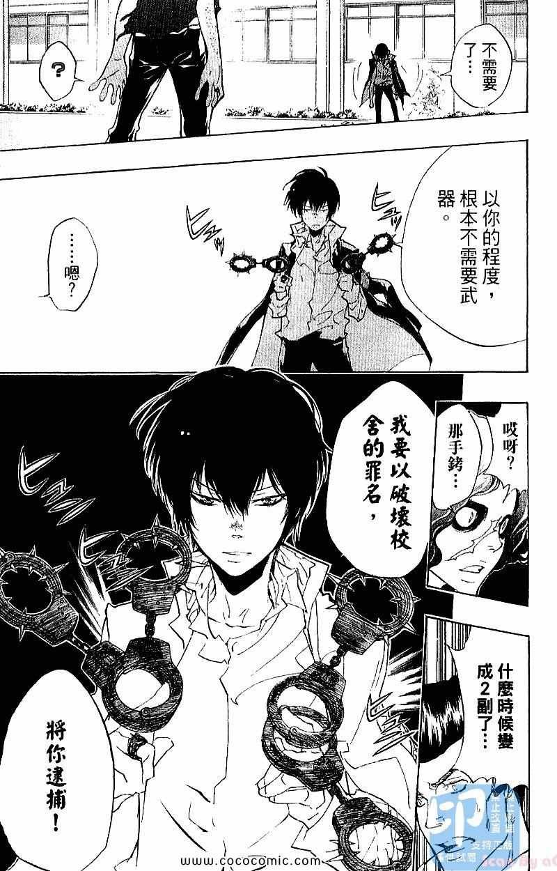 第28卷