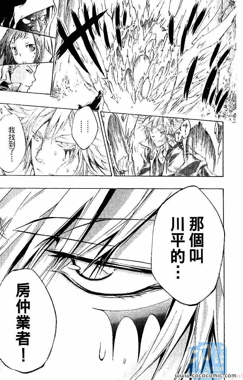 第28卷