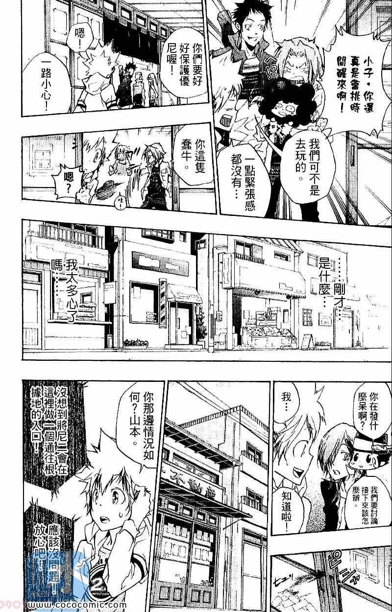 第28卷