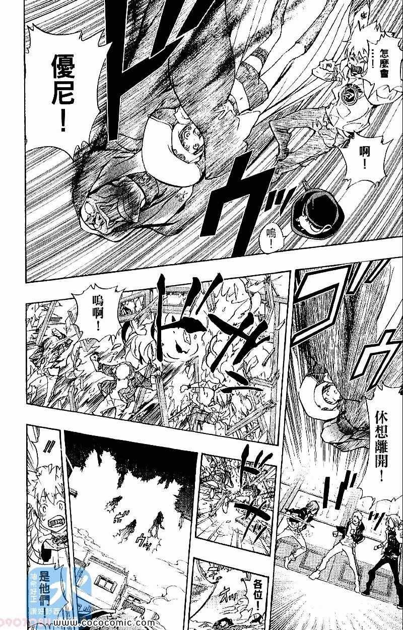 第28卷