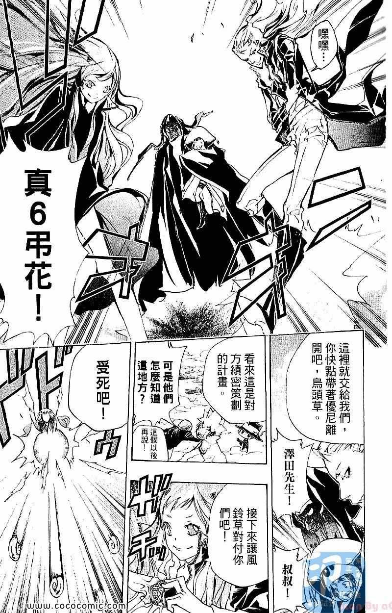 第28卷
