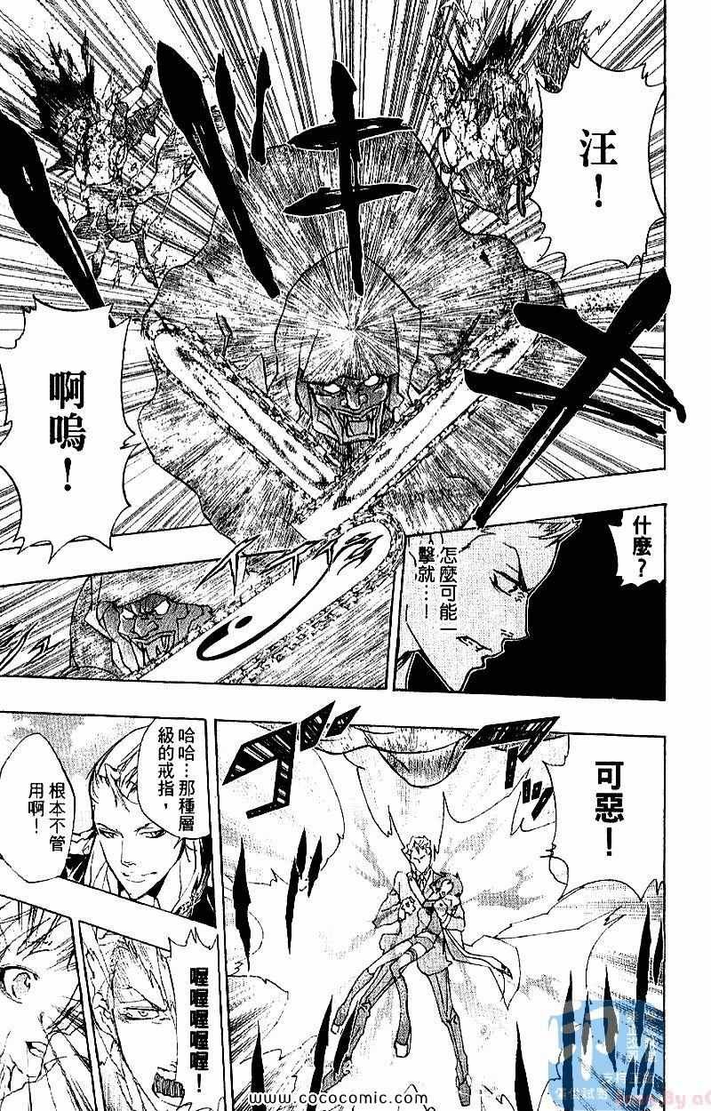 第28卷