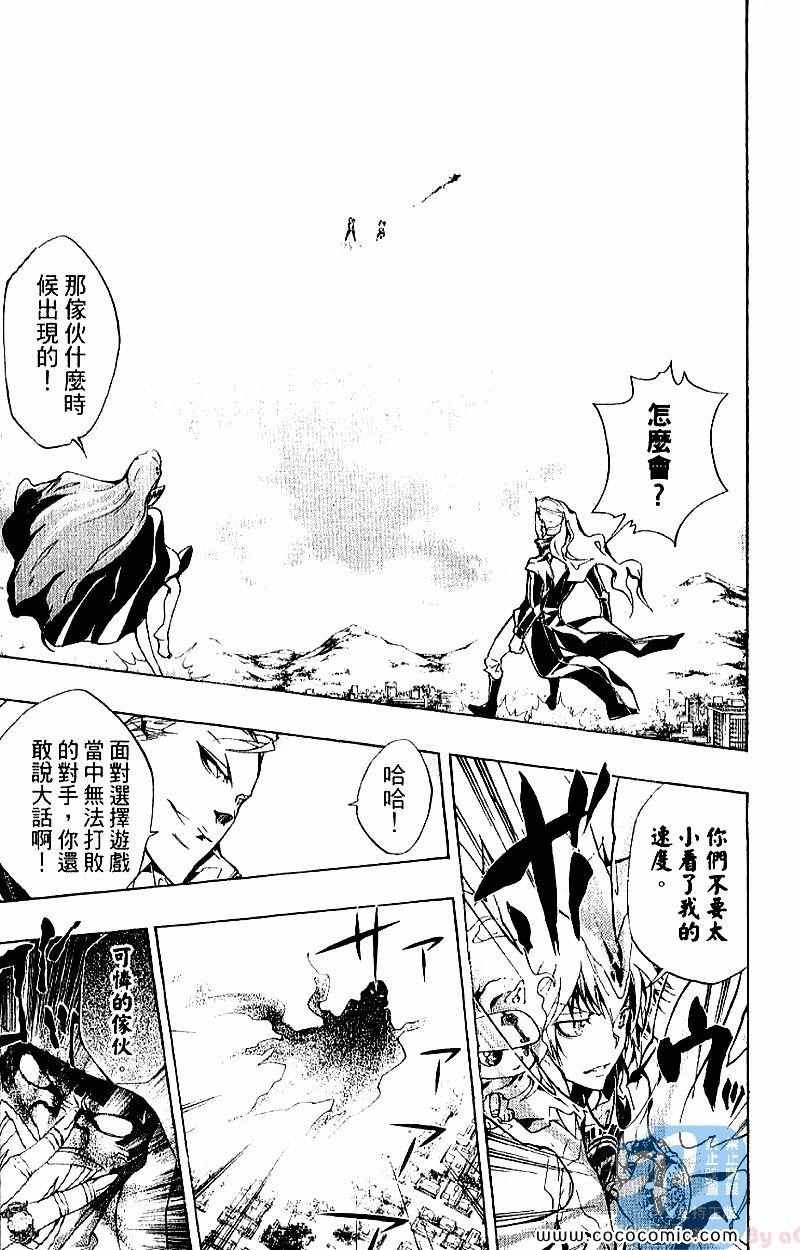 第28卷