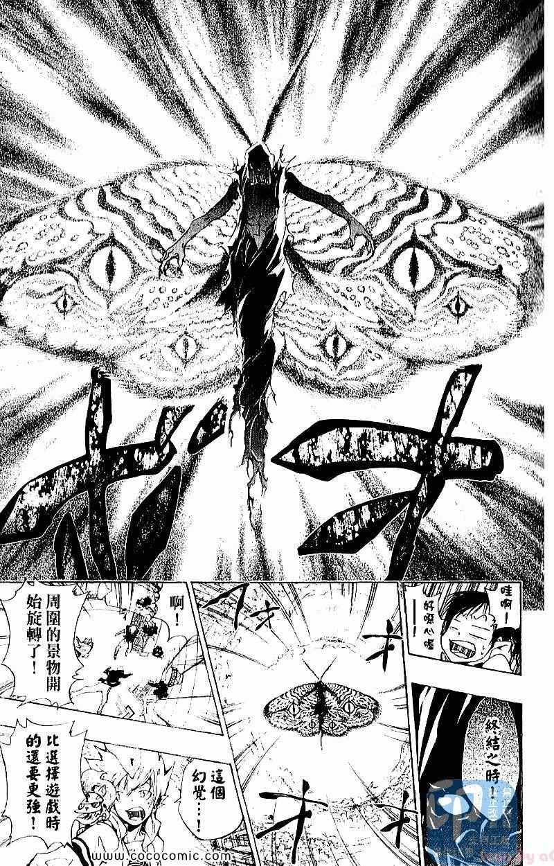 第28卷