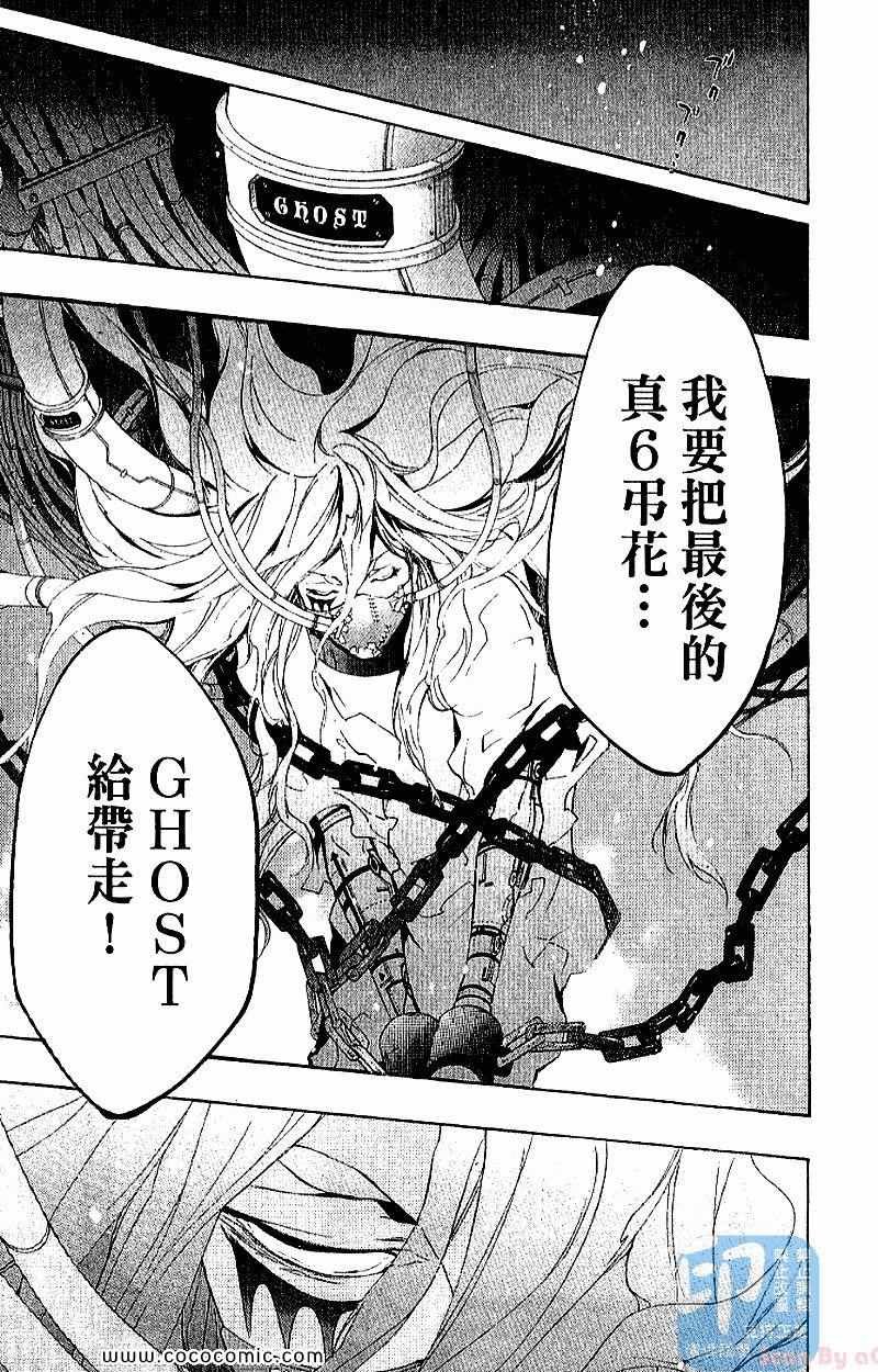 第28卷