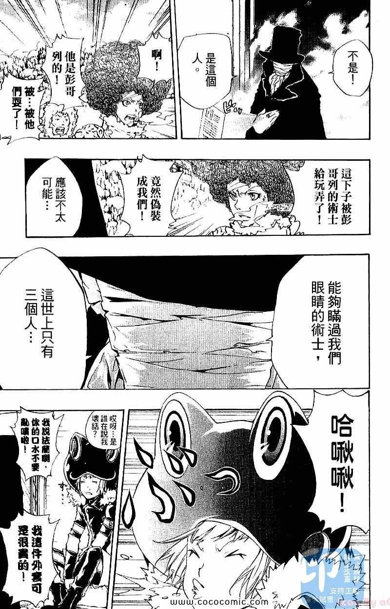 第28卷