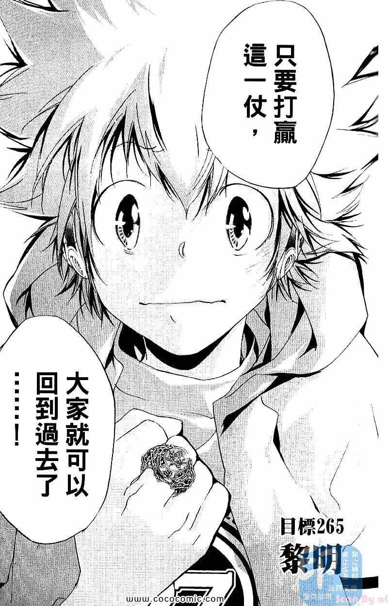 第28卷