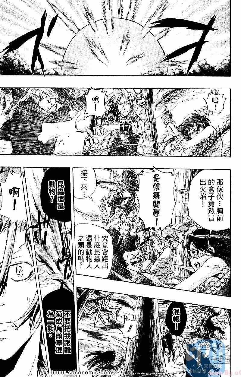 第28卷