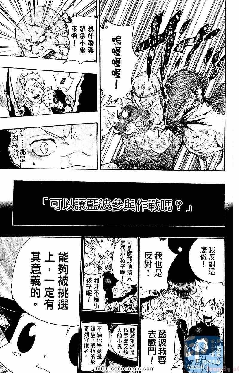第28卷