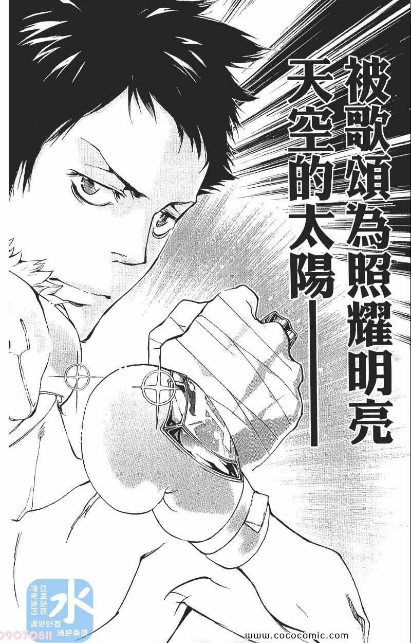 第29卷