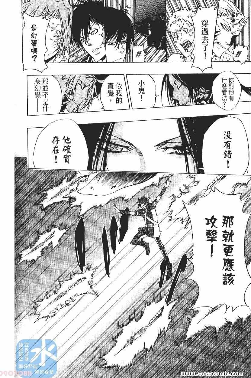 第29卷