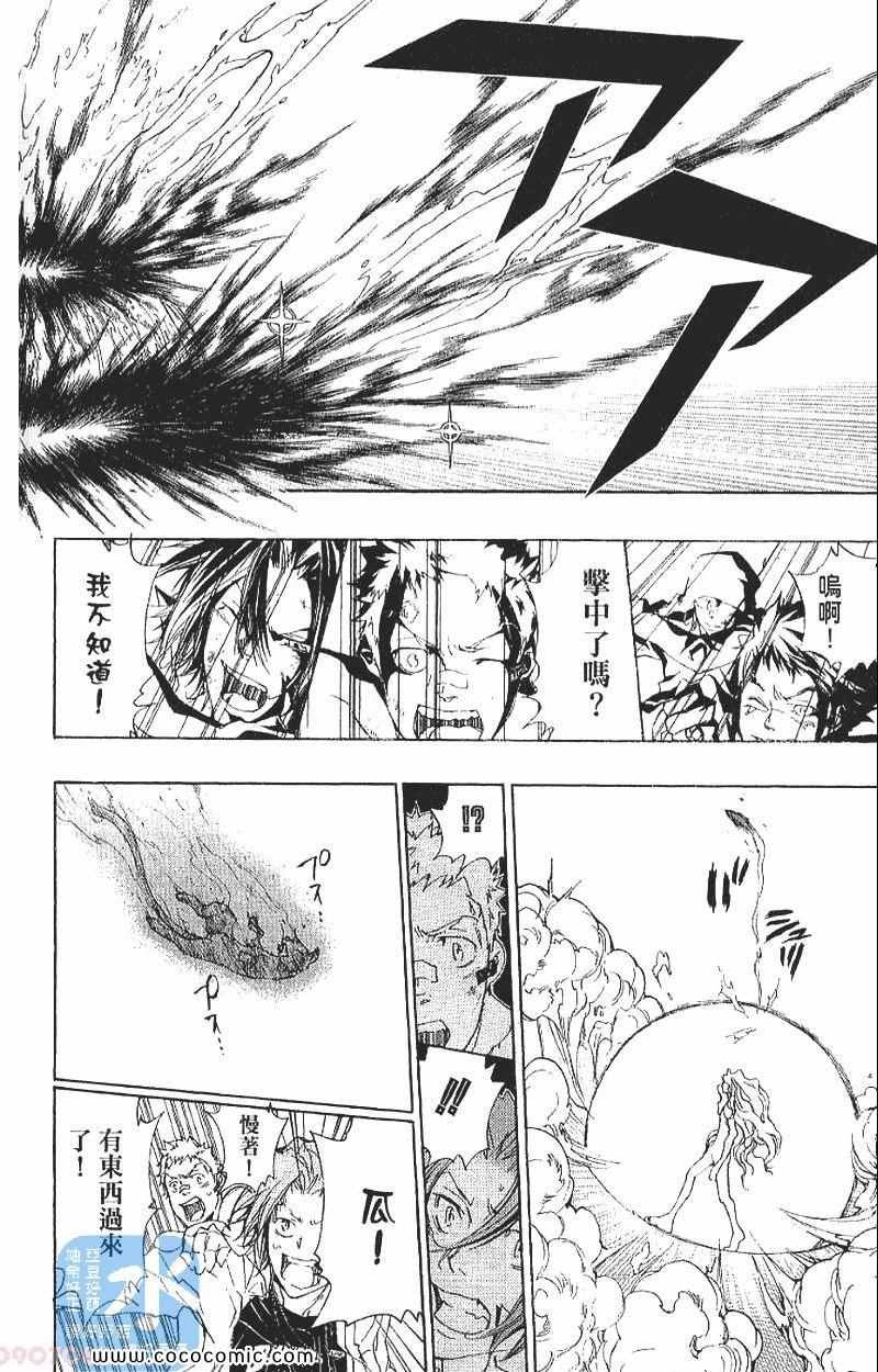 第29卷
