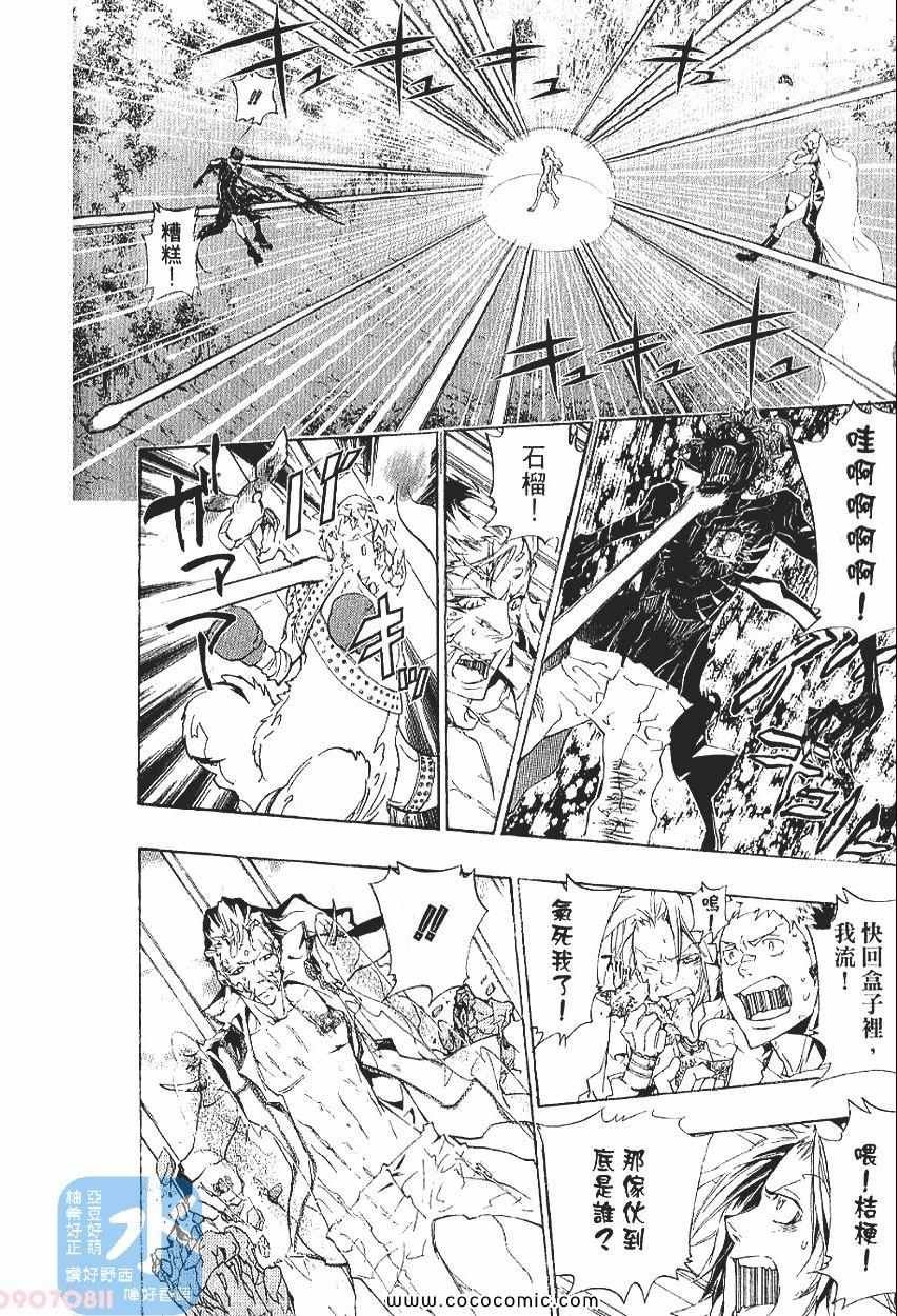 第29卷