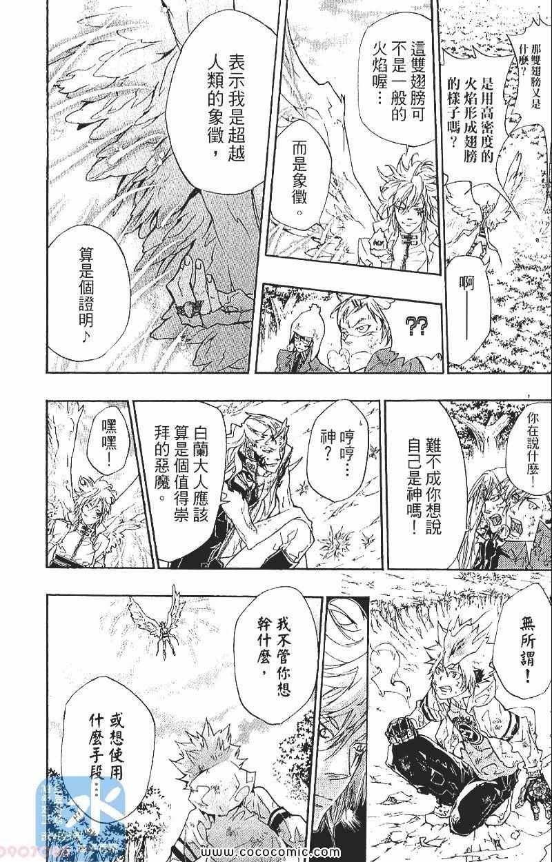 第29卷