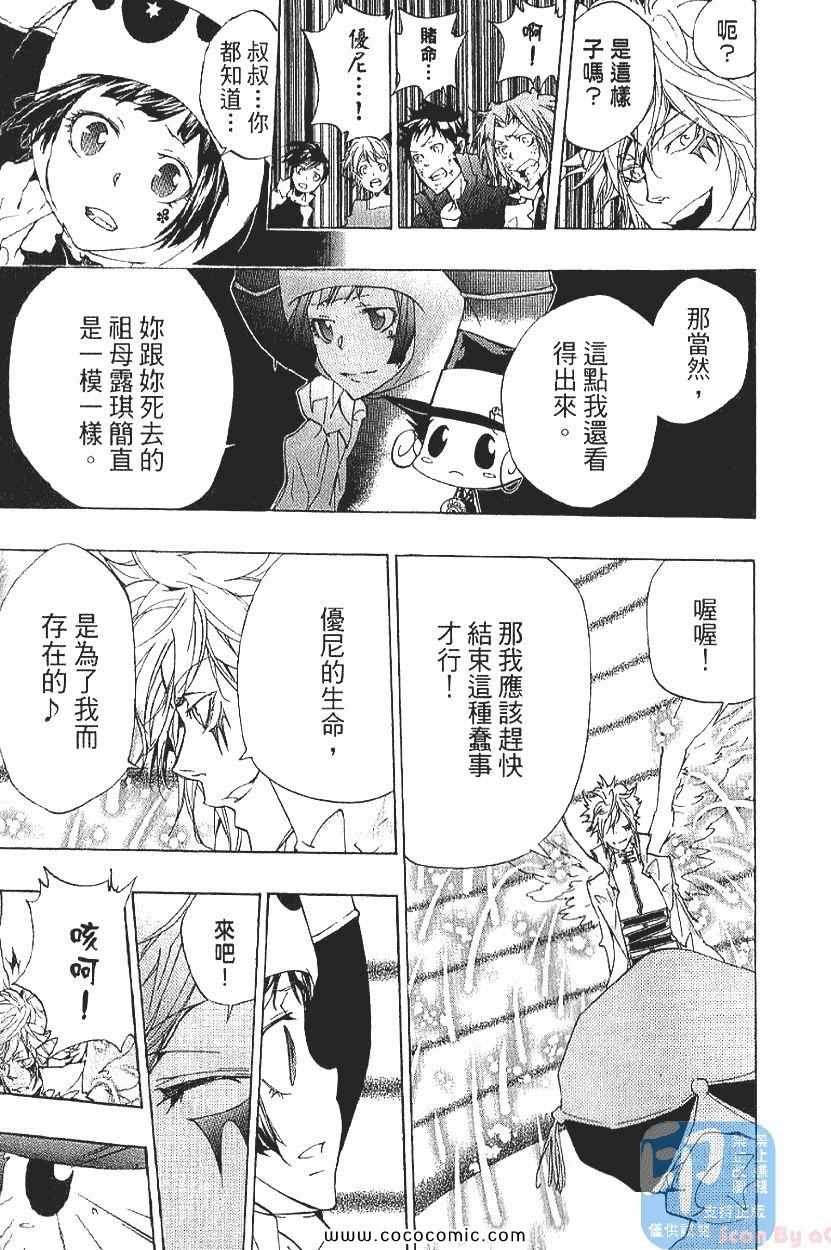 第29卷