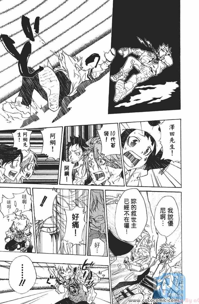 第29卷