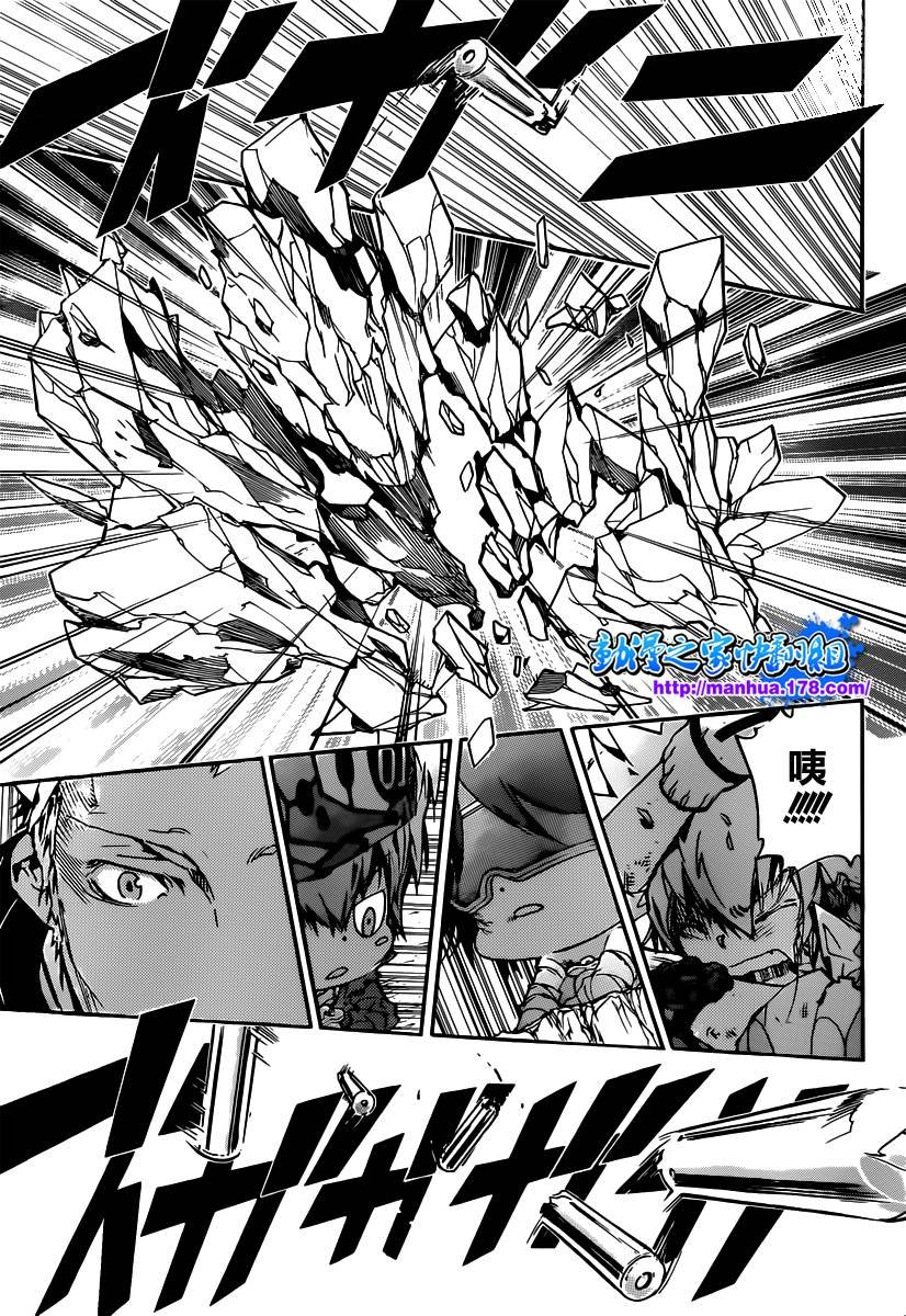 第369话 再战