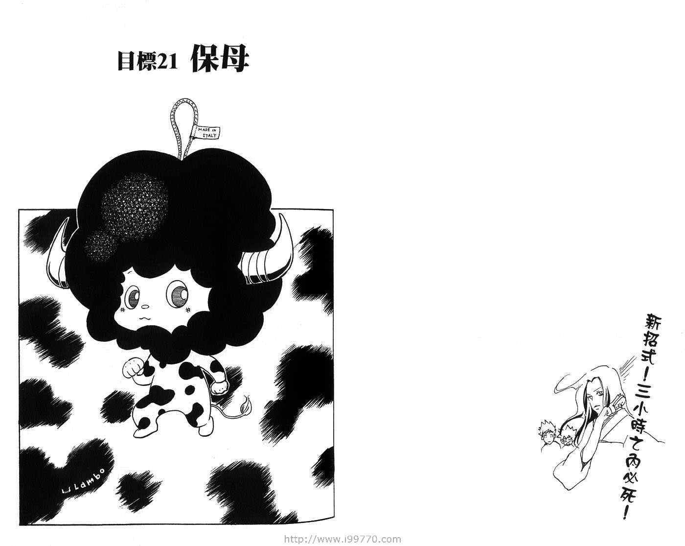 第3卷