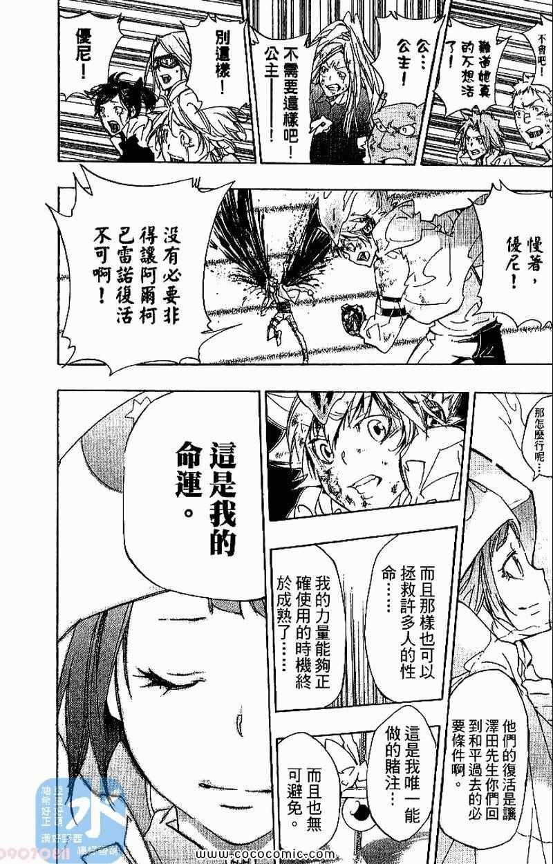 第30卷
