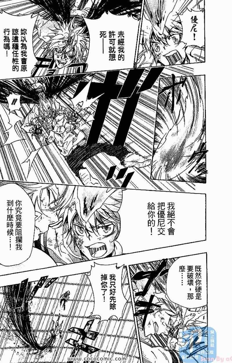 第30卷
