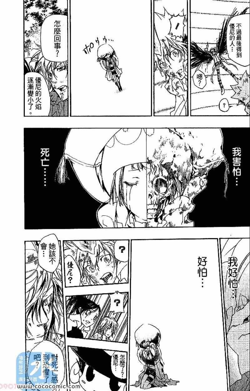 第30卷