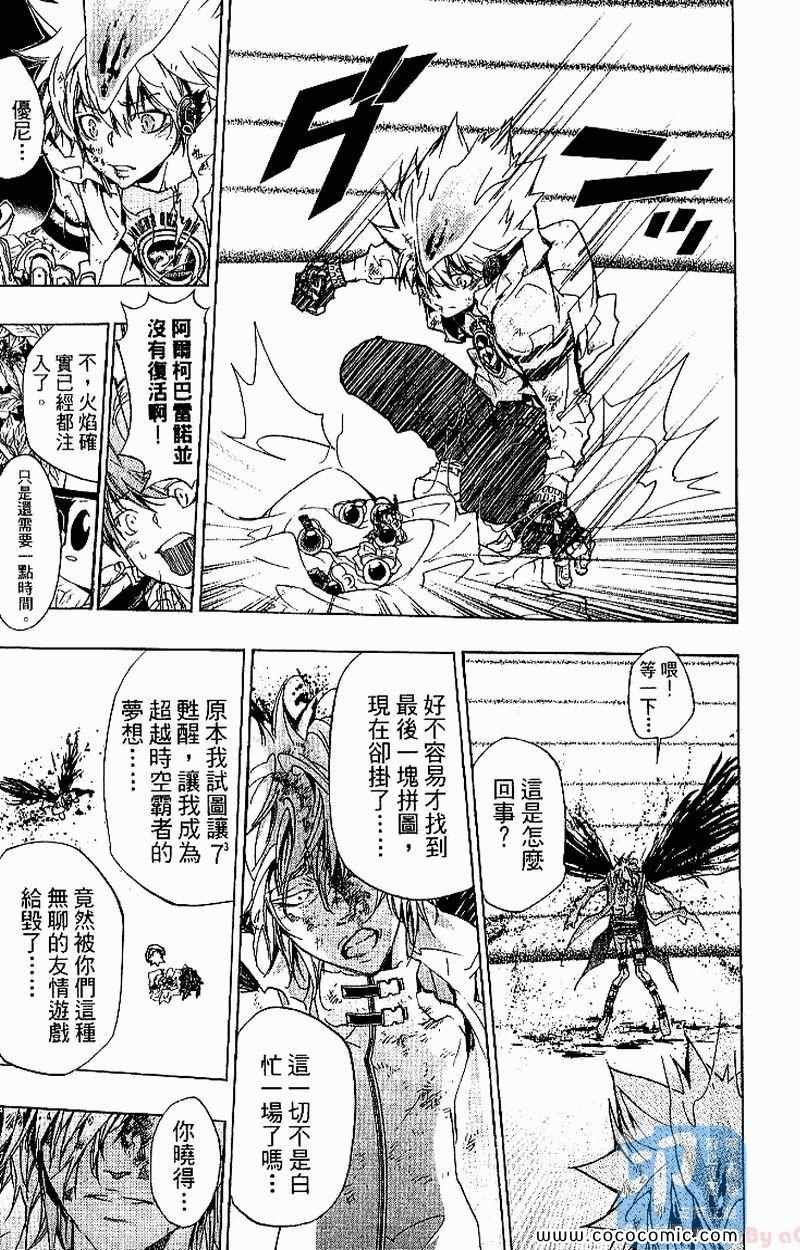 第30卷