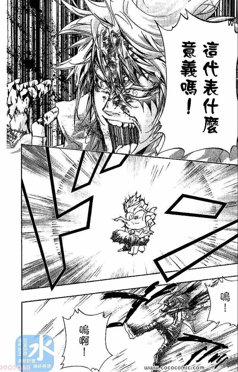 第30卷