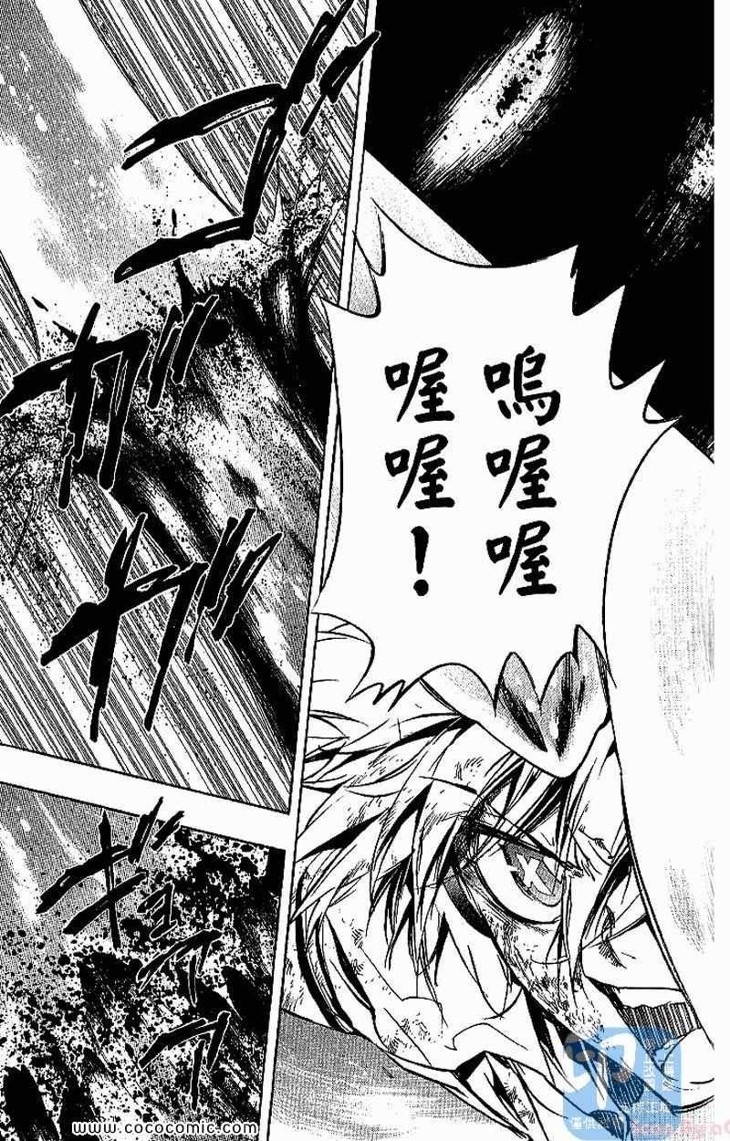 第30卷