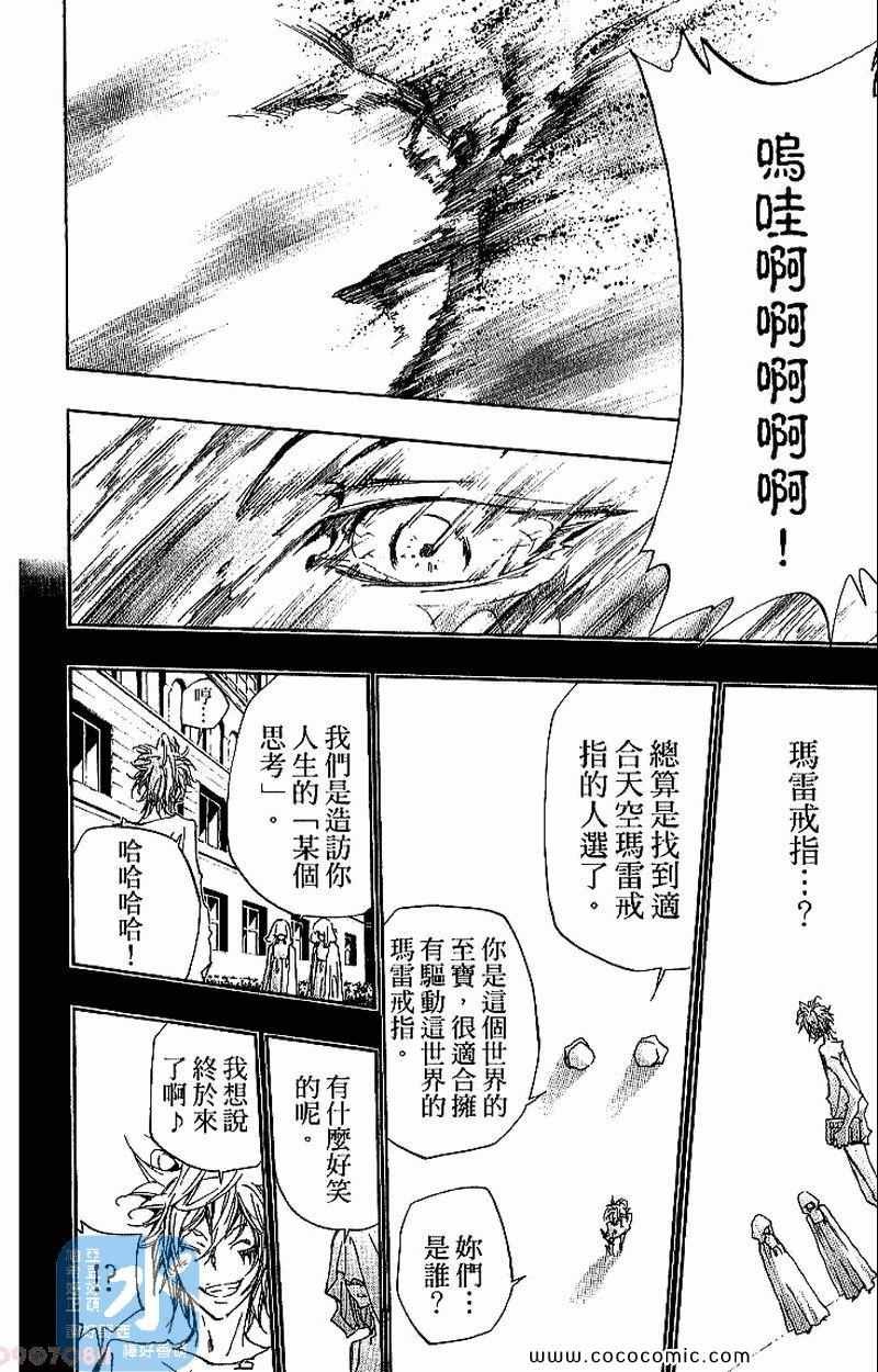 第30卷