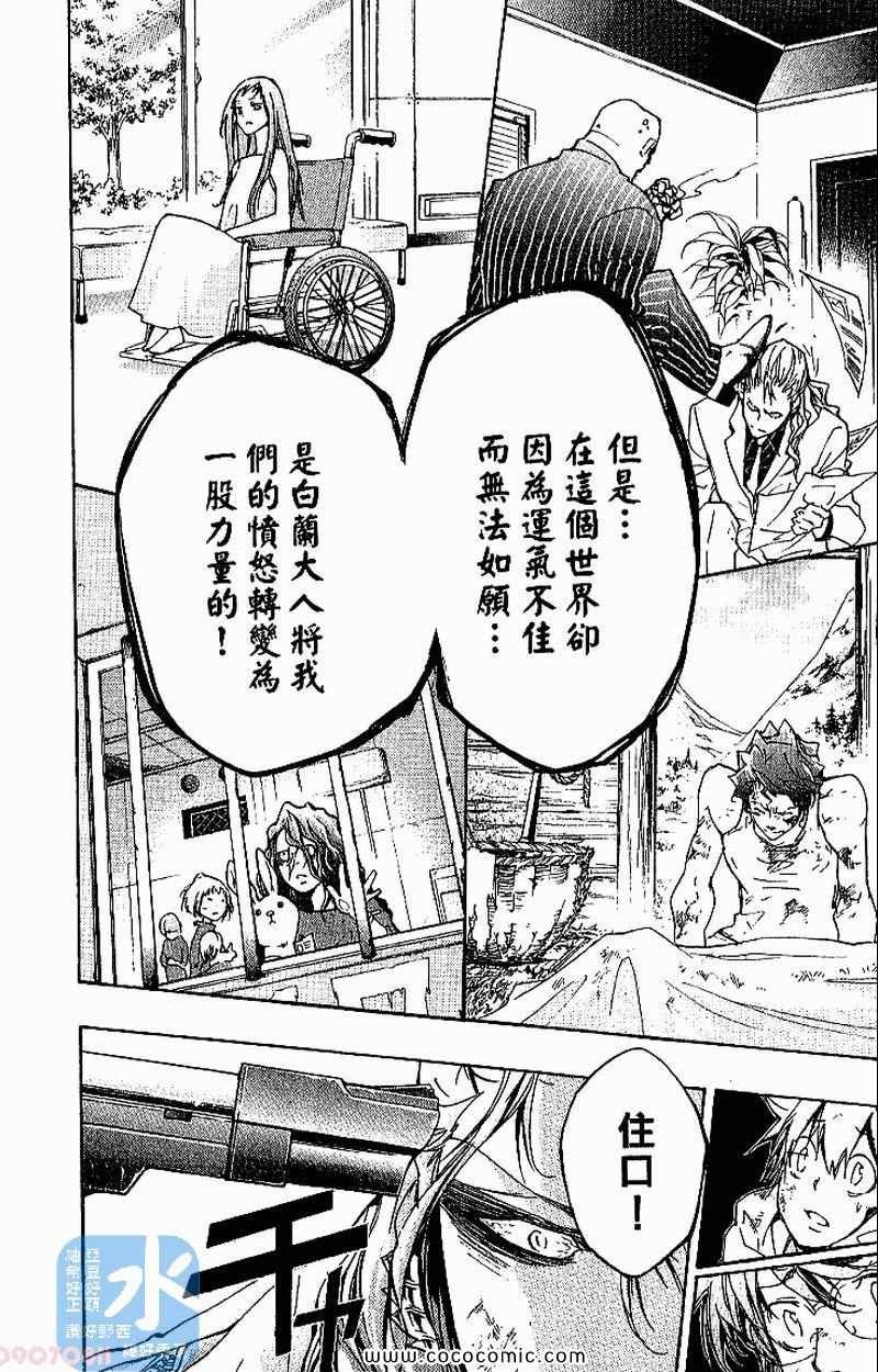 第30卷