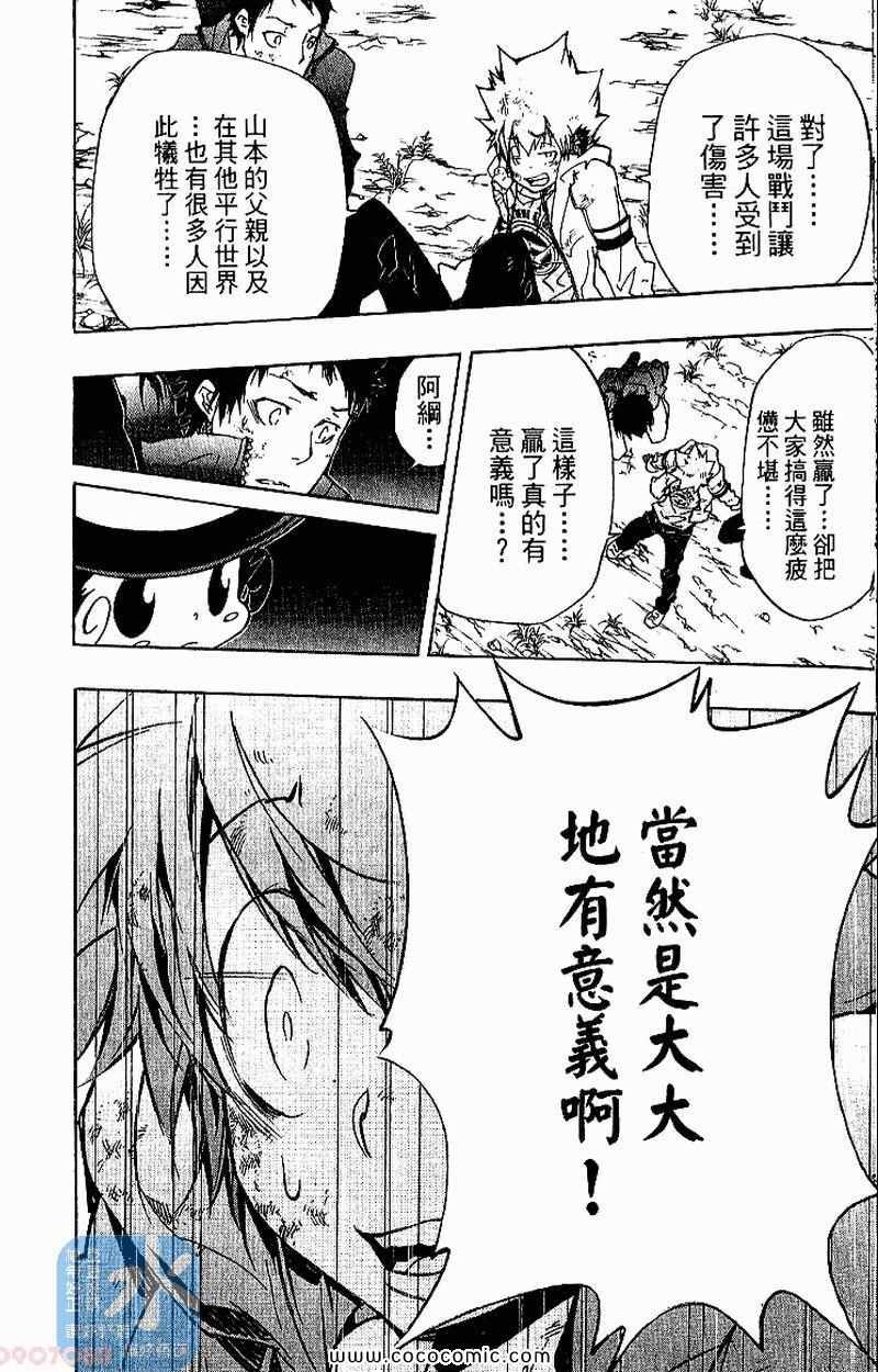 第30卷