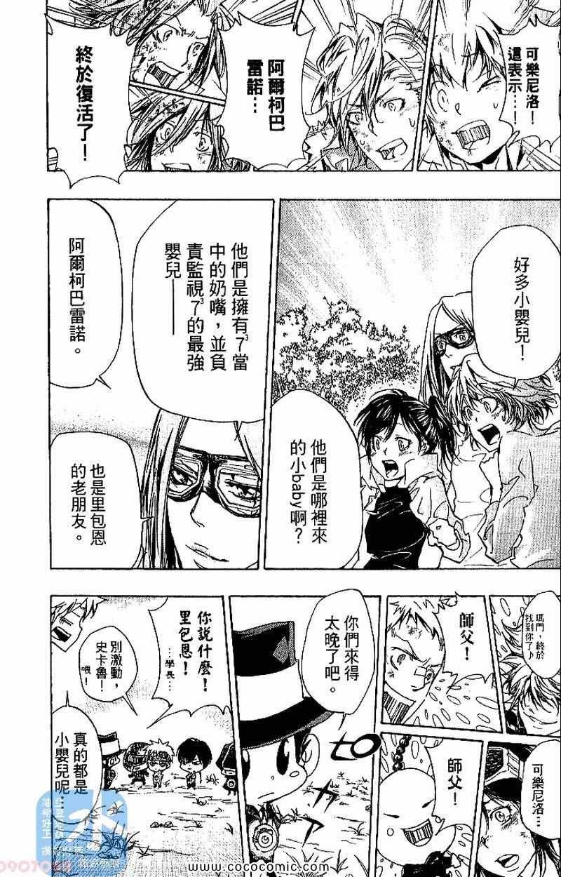第30卷