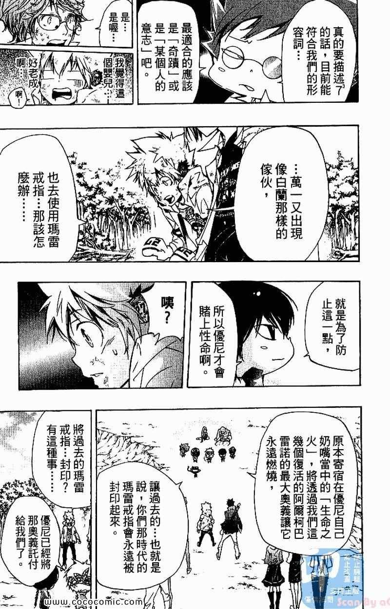 第30卷