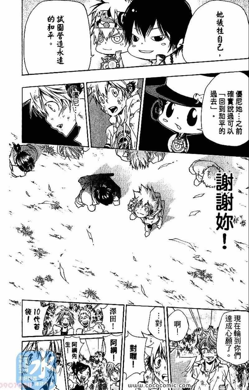 第30卷