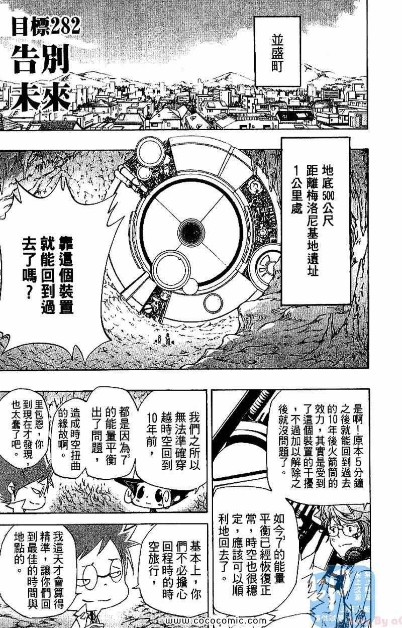 第30卷