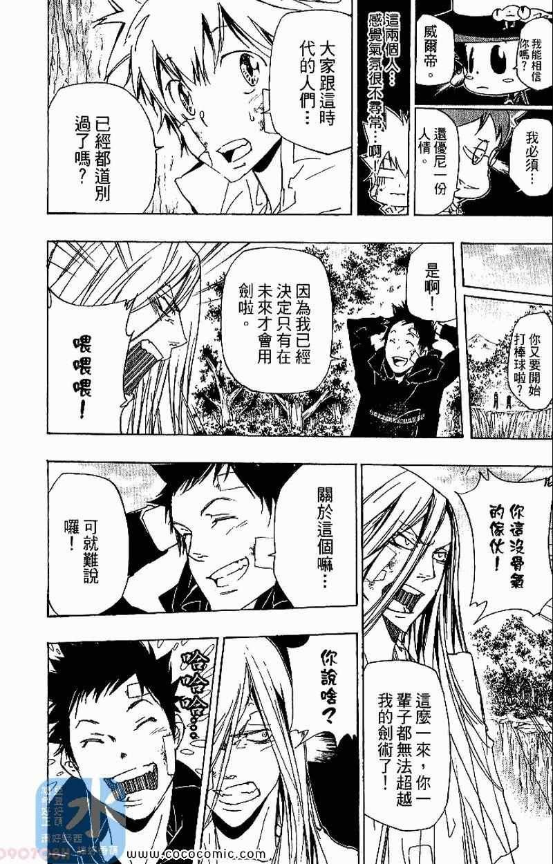 第30卷