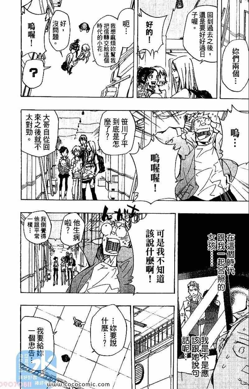 第30卷
