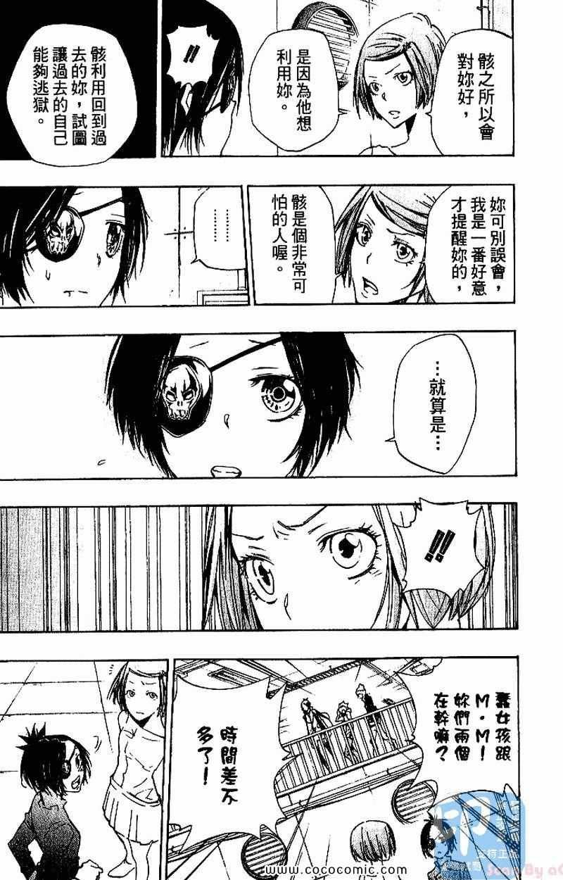 第30卷