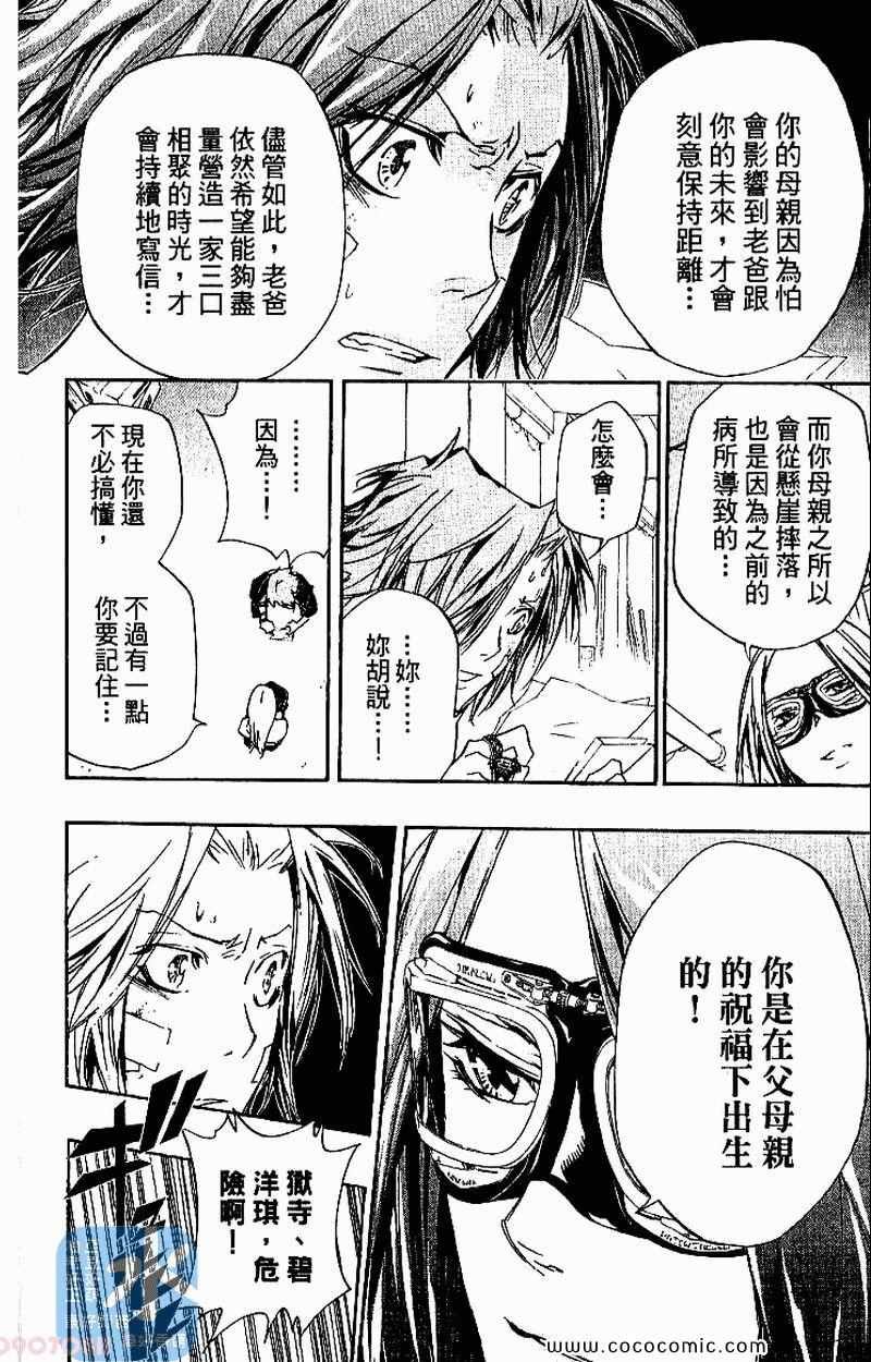 第30卷