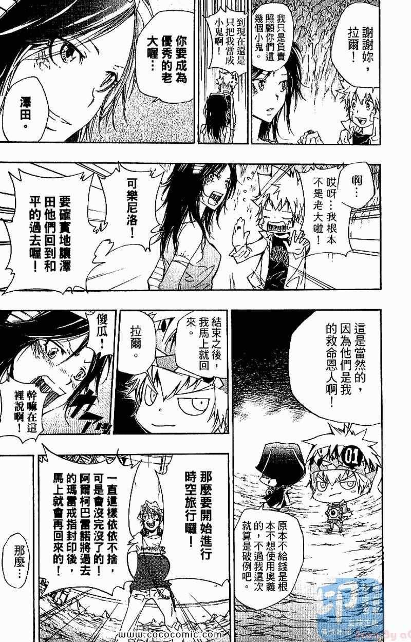 第30卷