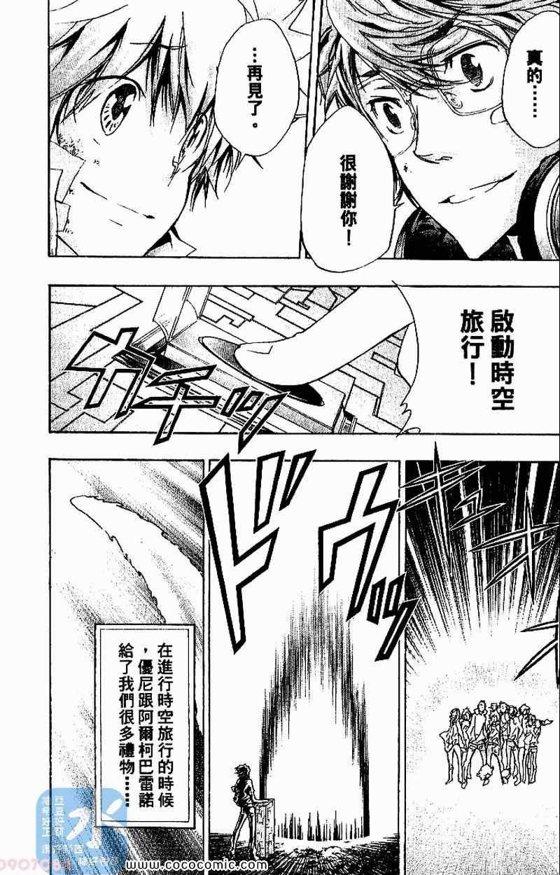 第30卷