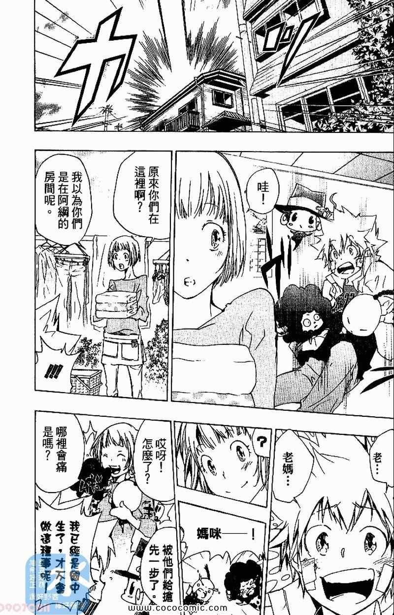 第30卷