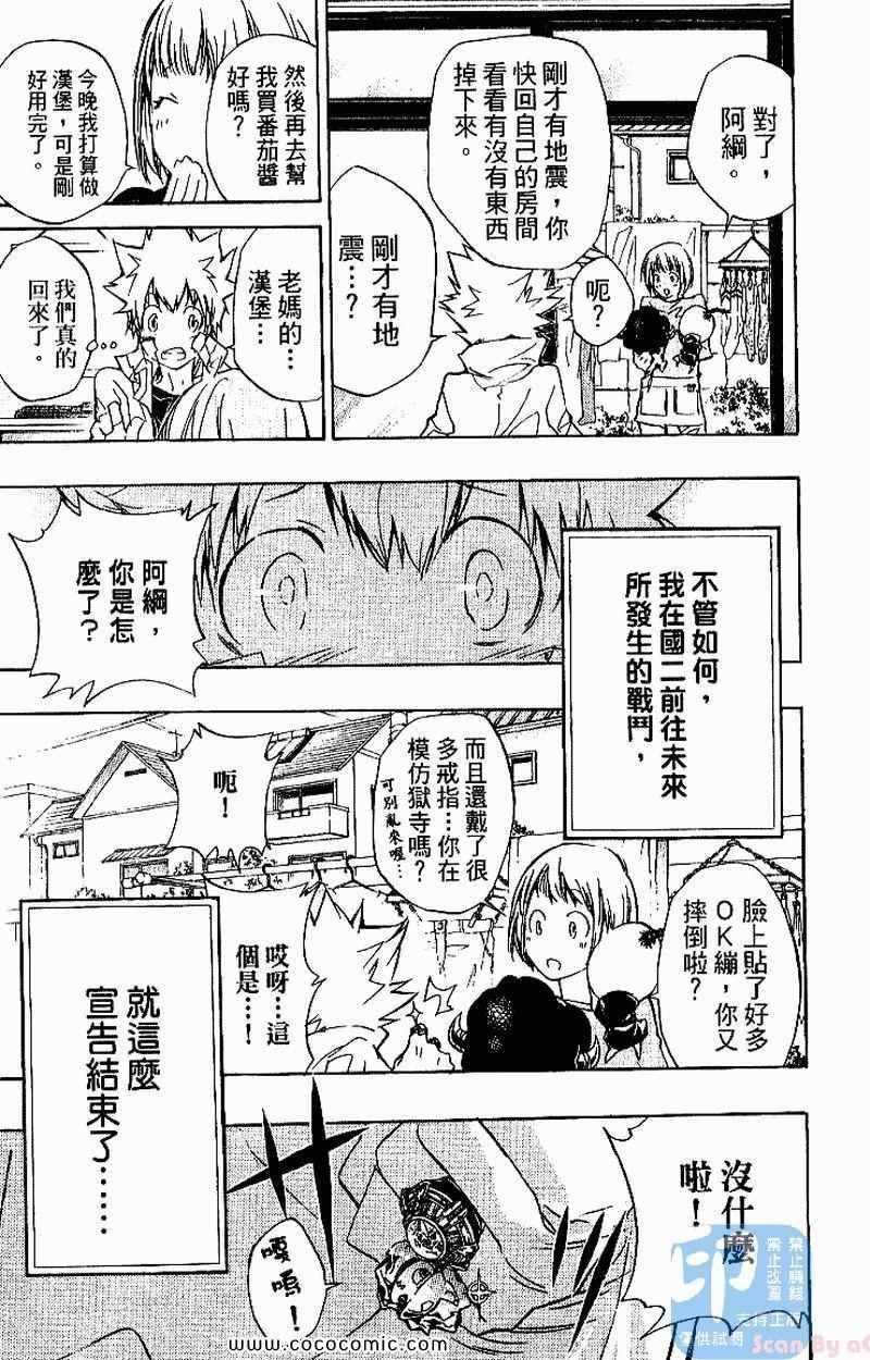 第30卷