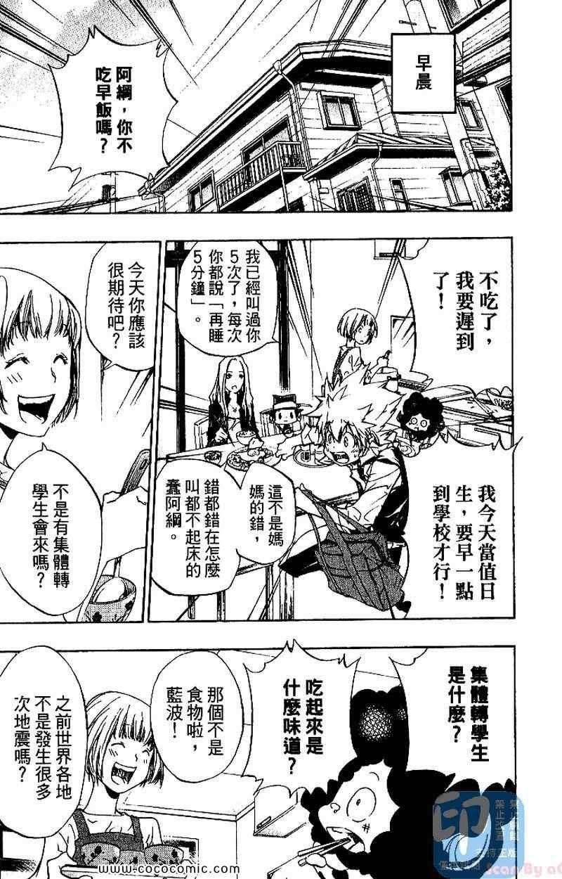 第30卷