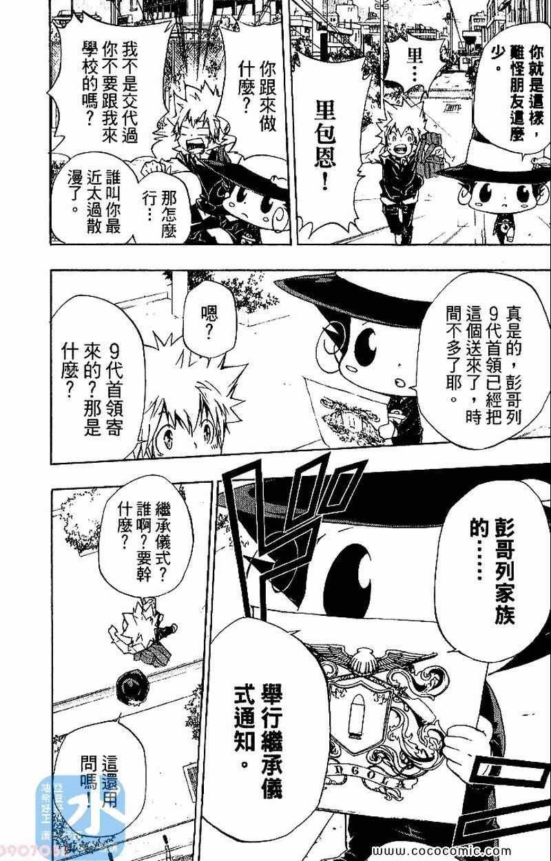第30卷
