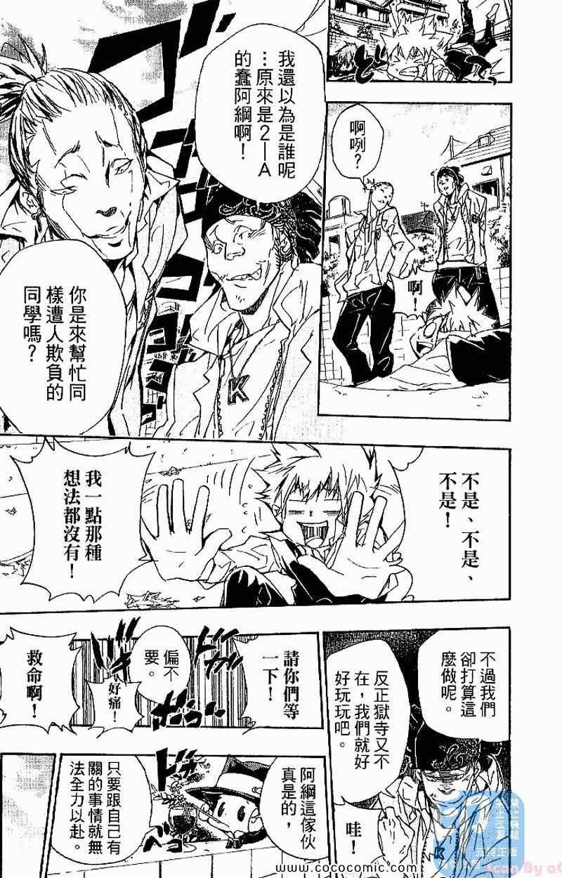 第30卷