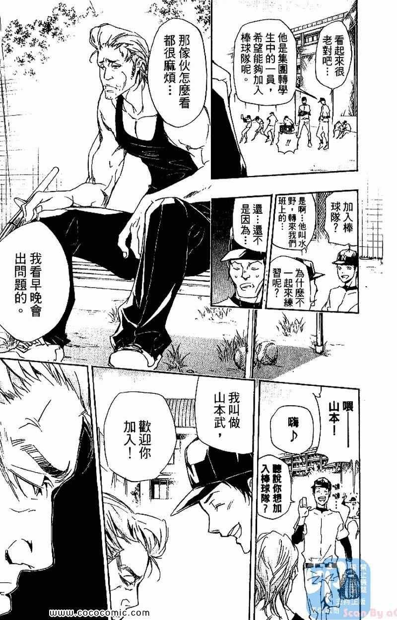 第30卷