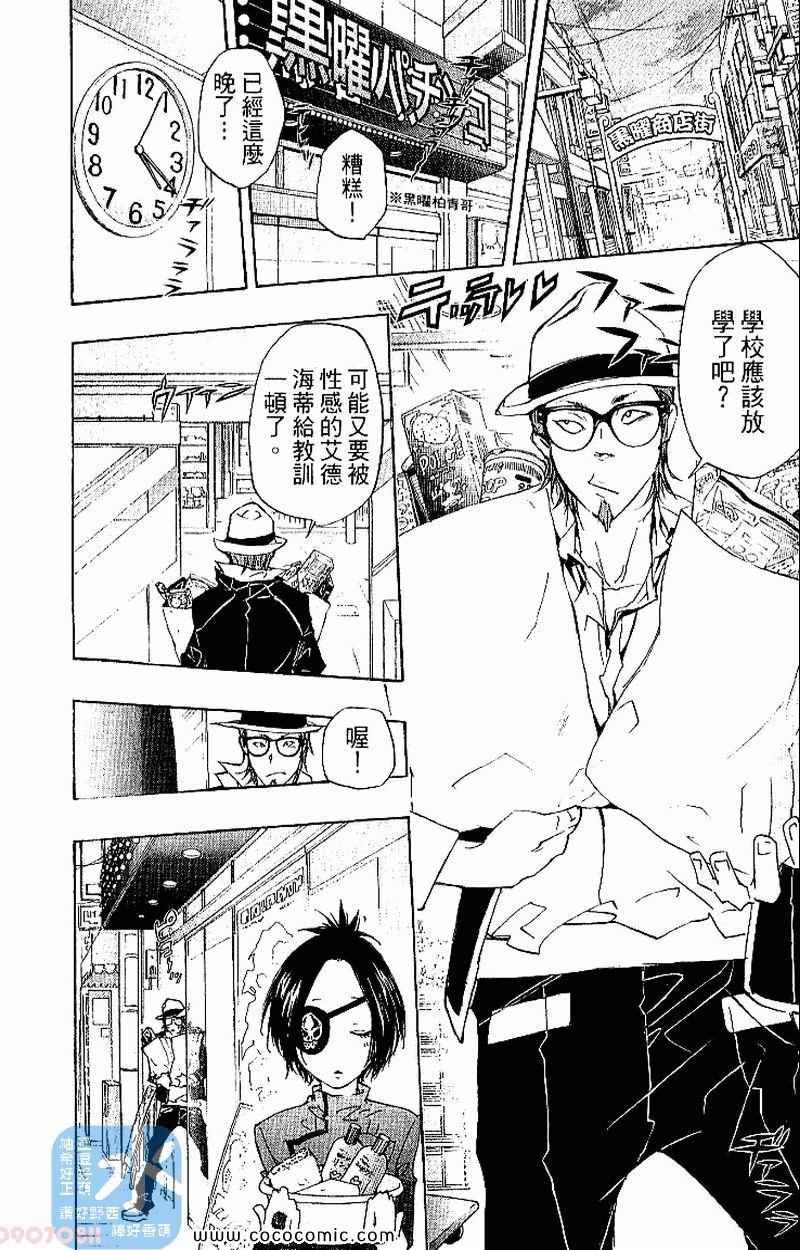 第30卷