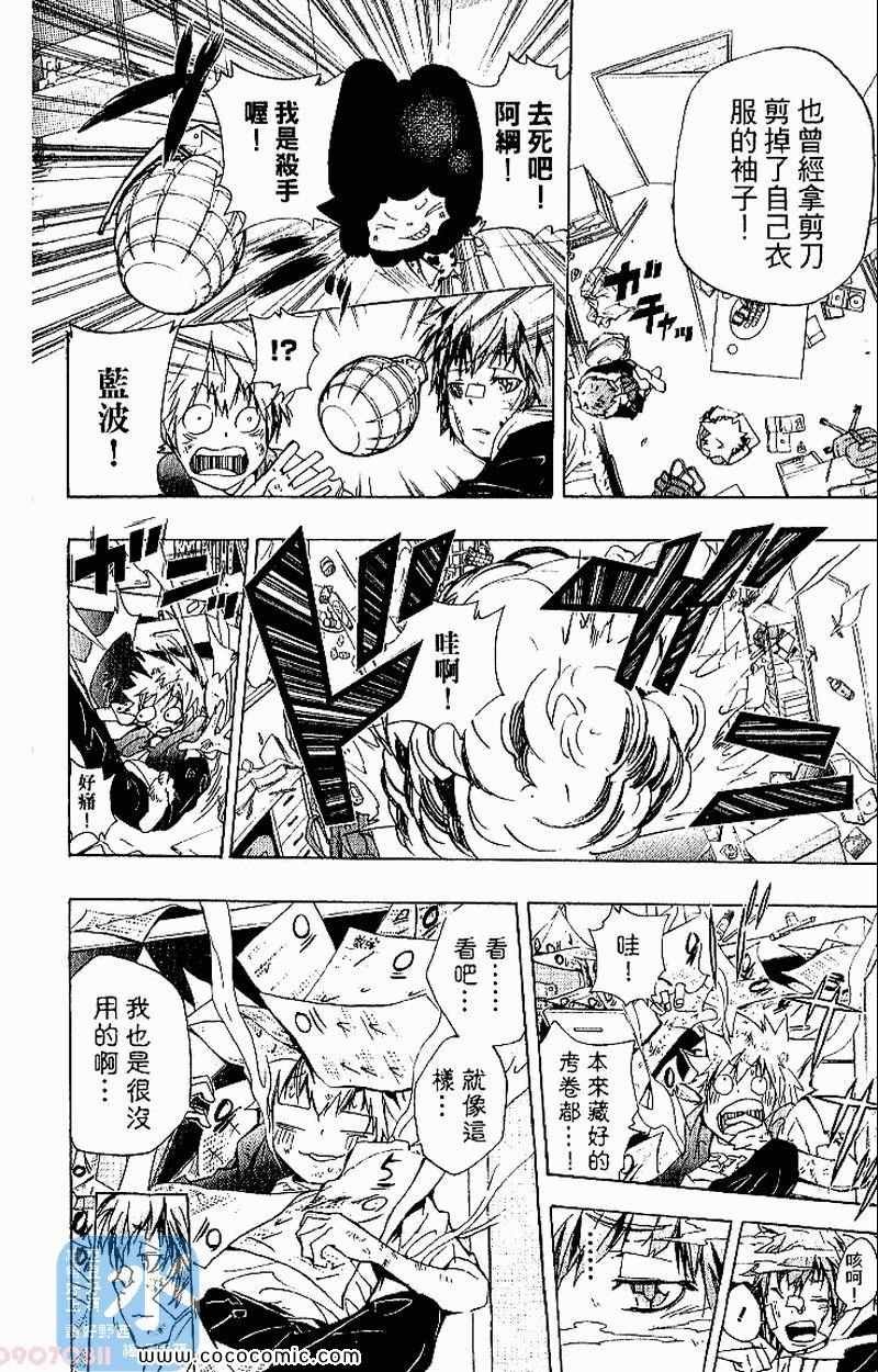 第30卷